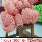 1 Kilo Kağıt İplik - 1292 - Yavruağzı